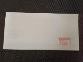 猴痘疫情构成国际关注的突发公共卫生事件实寄封