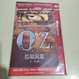 监狱风云1-6季 4DVD