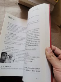 虾青素：红色奇迹席卷世界