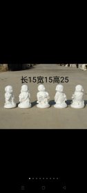 汉白玉石～小和尚一套 造型各异，神态悠闲，静思静意，安心静坐，品相完好，案头摆设，复古装饰佳品……不包邮！！