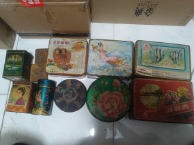 铁皮盒，11个合售，按图发货，品相如图，看好再拍