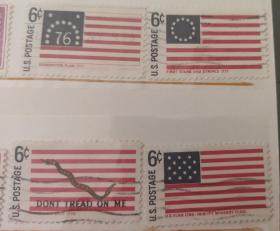 美国邮票1--美国建国初期国旗4全，信销票