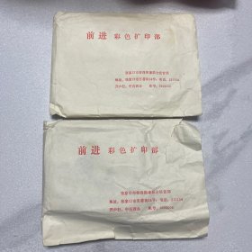 脸普照片73张（后面有人物名字） 编号 YG 3层