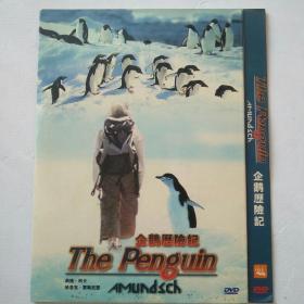 企鹅历险记 The Pinguin 1DVD