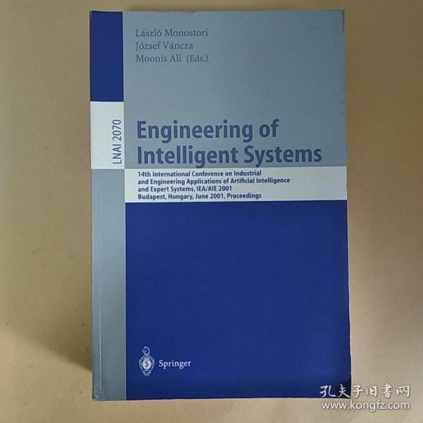 Engineering of Intelligent Systems智能系统工程
