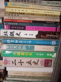 汉字学概论(有需询18303504051