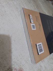 律师密码：精英律师是怎样炼成的