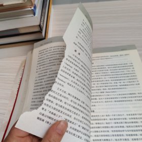 欧洲：一堂丰富的人文课：现代人应该知道的西方历史、文学、艺术、音乐、哲学与风俗文化