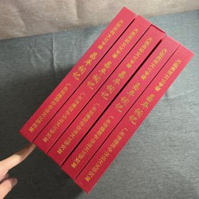 大型宗祠文化专著昌平祠记