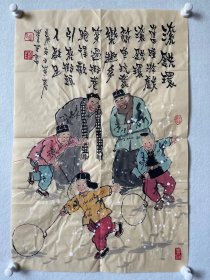 佟宝泉  民俗风题材画家，国画作品