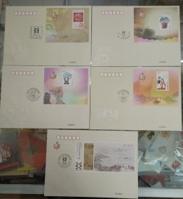 2011《第27届亚洲国际集邮展览》纪念封（5全）