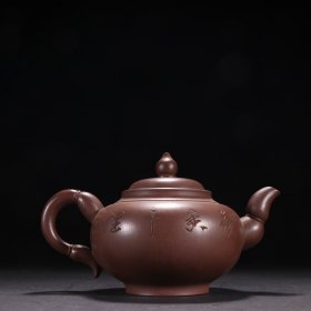 徐汉棠款 紫砂刻荷叶纹茶壶