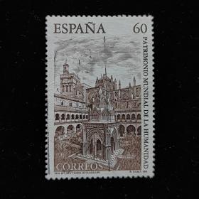 外国邮票 西班牙邮票1995年精美雕刻版世界遗产建筑风光 信销1枚 如图