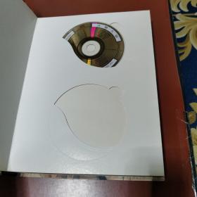音乐大师（国际中文版CD杂志）全四卷1—52期 共52册另附1册共53册、附2盒52张CD（内缺第1张CD）共七卷合售