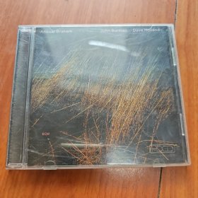 CD ANOUAR BRAHEM THlMAR三种果实