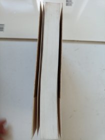 印顺法师佛学著作全集【第二十三卷】