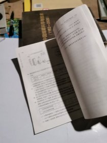 专项大过关·初中数学：统计与概率