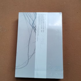 庞茂琨——朋友圈的100张面孔