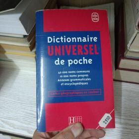 Dictionnaire universel de poche