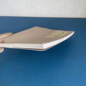 唐宋风韵 当代著名文人山水画家李庆林作品集