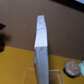 终身成长：重新定义成功的思维模式