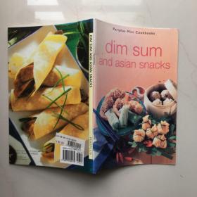 dim sum and asian snacks    点心和亚洲小吃