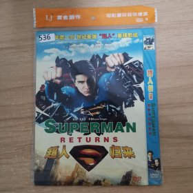 536影视光盘DVD：超人归来 一张光盘 简装