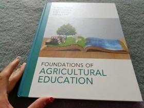 FOUNDATIONS OF AGR ICULTURAL EDUCATION （农业文化教育的基础）