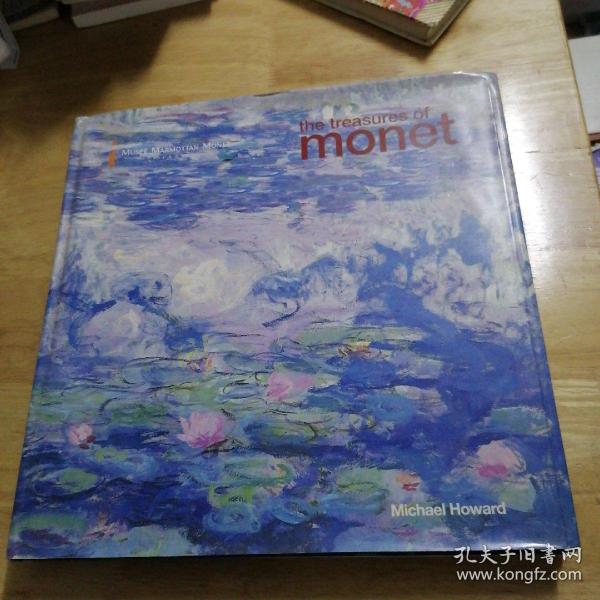 莫奈的珍宝 the treasures of monet