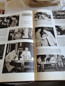 英文版硬精装《人民画报》1954年7-12月六期，五十年代英文版人民画报比较少见。书中还附带一页人民画报编辑李千峰致读者的调查问卷，具体一切如图自鉴，特低价包超重邮资不还价