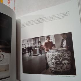 瓷韵匠心(正版)