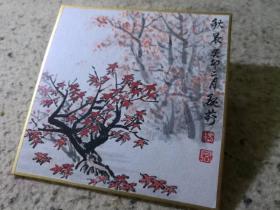 魏莉迷你金边硬卡山水画小品之二