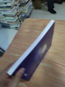 华辰2002年秋季拍卖会 文房雅玩 清代宫廷·艺术 瓷器玉器工艺品