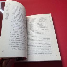 玩意儿（1）：画外烟云