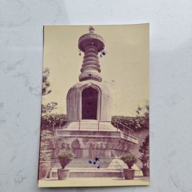 杨仁山居士墓塔真实照片/带专用袋