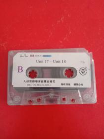 英语第二册 下 朗读与听力 磁带