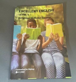 EXCELLENT ENGLISH LEVEL 1 languageskillsforsuccess 9781308943541