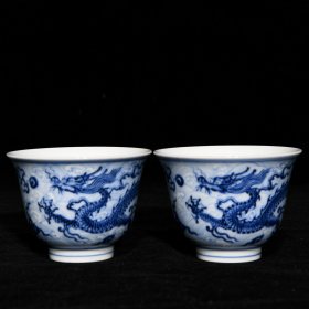 明宣德青花海水龙纹杯，高5.5cm直径7.5cm