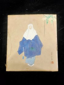 日本回流 :早期手绘 女尼卡纸画