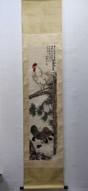 广东普宁人，1950年10月生于广东汕头市方楚立轴 画心尺寸136X34公分