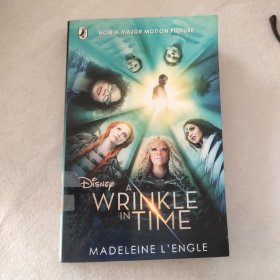 A Wrinkle in Time