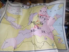 黄巾起义形势地图挂图