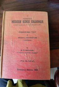 Saihgal'S Modern Hindi Grammar