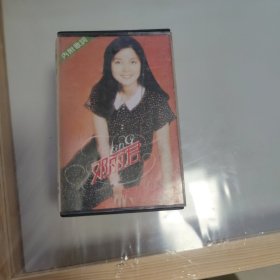 磁带：邓丽君畅销金曲7