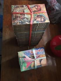 大唐双龙传 漫画(1-30册+49-63册)