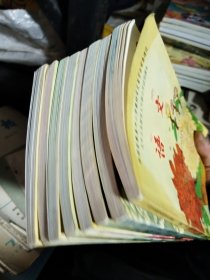 经国家教委中小学教材审定委员会审查通过九年义务教育五年制小学试用课本语文1一8册