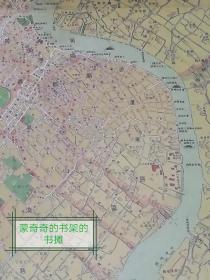 【上海测绘院复制老上海稀见地图】复制图长约87厘米×宽约57厘米(原图长约150厘米×宽约108厘米)：1948年《上海市全图》一幅
1948年11月由当时的上海市地政局绘制，原福州路310号大东书局印行。比例尺1:30000，图面左上角和右下角各有一幅简图，即“上海市地级分区图”和“上海市附近交通图”。复制清晰度总体尚可，局部字迹和图形可能不太清晰。