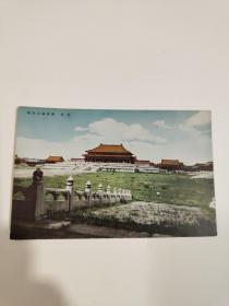 民国时期北京紫禁城太和殿彩色明信片