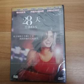 30内63B光盘DVD   28天 未拆封