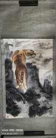 子南，江苏无锡人，擅长中国画，国家一级美术师，《老虎》画心尺寸为，110×67